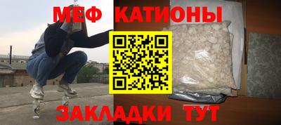 ГАЛЛЮЦИНОГЕННЫЕ ГРИБЫ Бугуруслан