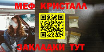 ГАЛЛЮЦИНОГЕННЫЕ ГРИБЫ Бугуруслан