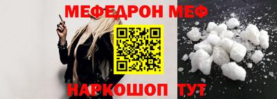 ГАЛЛЮЦИНОГЕННЫЕ ГРИБЫ Бугуруслан