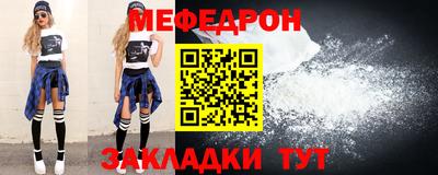 ГАЛЛЮЦИНОГЕННЫЕ ГРИБЫ Бугуруслан