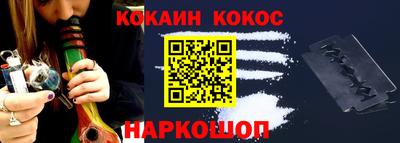 ГАЛЛЮЦИНОГЕННЫЕ ГРИБЫ Бугуруслан
