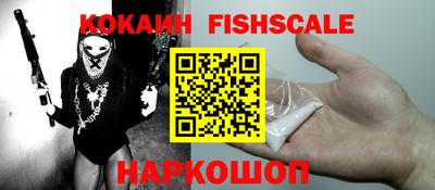 ГАЛЛЮЦИНОГЕННЫЕ ГРИБЫ Бугуруслан