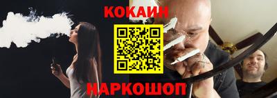 ГАЛЛЮЦИНОГЕННЫЕ ГРИБЫ Бугуруслан