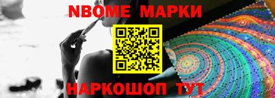ГАЛЛЮЦИНОГЕННЫЕ ГРИБЫ Бугуруслан