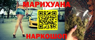 MESCALINE Будённовск