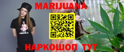 MESCALINE Будённовск