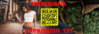 ГАЛЛЮЦИНОГЕННЫЕ ГРИБЫ Бугуруслан