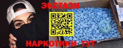MESCALINE Будённовск