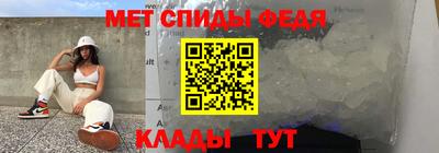 ГАЛЛЮЦИНОГЕННЫЕ ГРИБЫ Бугуруслан