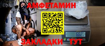 ГАЛЛЮЦИНОГЕННЫЕ ГРИБЫ Бугуруслан