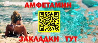 ГАЛЛЮЦИНОГЕННЫЕ ГРИБЫ Бугуруслан
