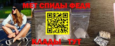 MESCALINE Будённовск
