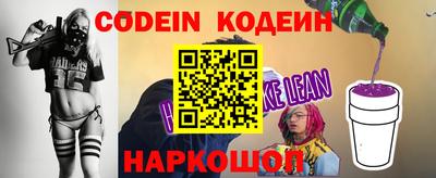 ГАЛЛЮЦИНОГЕННЫЕ ГРИБЫ Бугуруслан